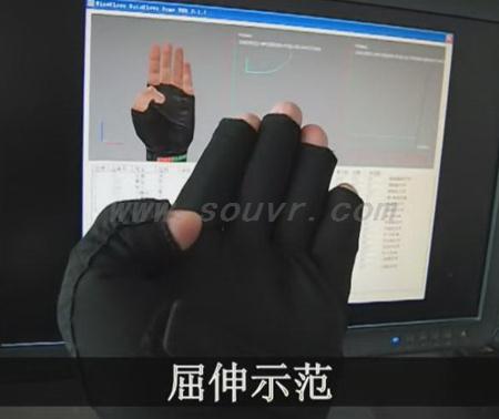 软件手套 201604181746386585.jpg
