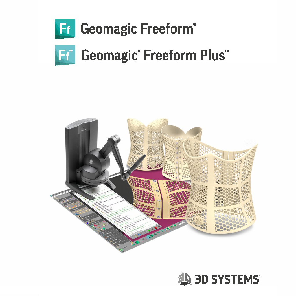 Geomagic触觉式力反馈设计系统