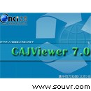 CAJViewer 7.0（CAJ格式阅读器）