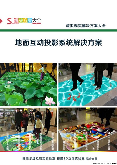 2013090611564064.jpg